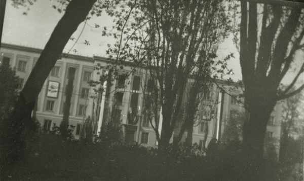 Widok na fragment domu partii w Lublinie